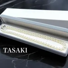 【最高峰】タサキ　アコヤ　パール　本真珠　ネックレス　大珠　7.5ミリ