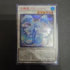 キャッサバ様 リクエスト 3点 まとめ商品