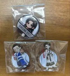 う*6様 DRUM TAO【河津晴喜さん】TAOの丘ガチャ新作缶バッチ 2025oka-memberT-kawazu_varL_M.jpg