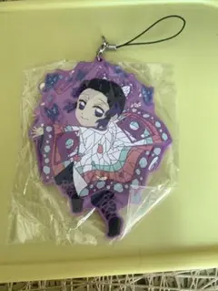 Item thumbnail for item e934749b-25bf-4e83-97f9-02d0dfadab0b