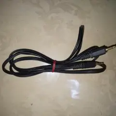 オーディオケーブル