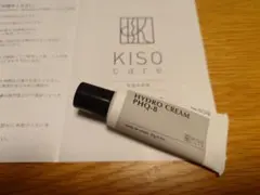 KISO 純ハイドロキノン8％配合のサムネイル