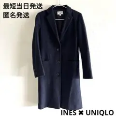 ユニクロINES DE LA FRESSANGE ネイビー チェスターコートS