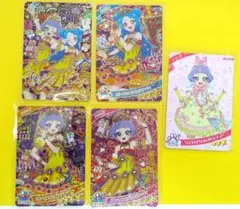 サイン有　星4　6枚　エターナルアニマルビビアンチィ　チィ　ビビ　ミラクルカード