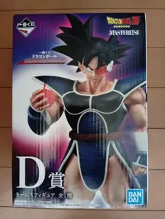 ドラゴンボールZ ターレスフィギュア D賞