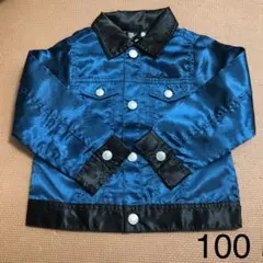 新品未使用 ✨️カッコイイ‼️RAD CUSTOM ブルー スカジャンのサムネイル