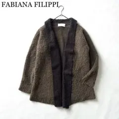 美品ꕥファビアナフィリッピ カシミヤ混 ツイードフーディニットコート モニーレ 美品ꕥファビアナフィリッピ カシミヤ混 ツイードフーディニット