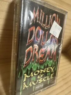 Item thumbnail for item 6754f76e-248e-48b5-af8e-85dc90893559