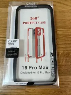 iPhone 16 Pro Max 360°プロテクトケース