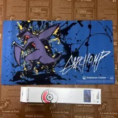 海外サプライ ガブリアス プレイマット デッキシールド セット 海外サプライ ガブリアス プレイマット デッキシールド セット