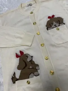 ロングカーディガン　可愛いワンちゃんのサムネイル