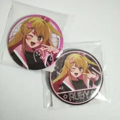 ニューダンガンロンパV3 ぷくっとバッジコレクション 入間美兎 ニューダンガンロンパV3 入間美兎 缶バッジ - メルカリ ピンズ・ピンバッジ・缶バッジ