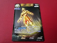 2026年最新】グリッターティガ カードの人気アイテム - メルカリ