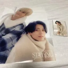 King & Prince STARRING 外付け特典ポスター&トレカセット