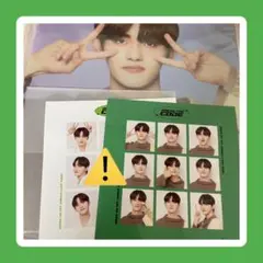 INI 田島将吾 クリアファイル 9cut 難あり