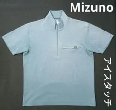 Mizuno　ポロシャツのサムネイル