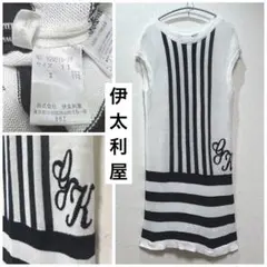【美品】伊太利屋 ノースリーブ ロングニットワンピース　ロゴ入り　 11号