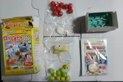 新品未開封 お見舞いにどう？ ぷちやおやさん リーメント ぷちサンプル