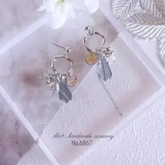 No.6867　オーロラカラーブルーシルバー　ピアス/イヤリング