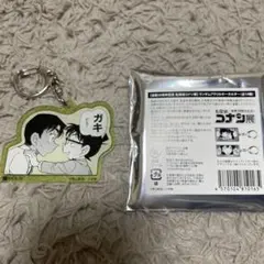 Item thumbnail for item 8cbbae73-13ba-416c-911e-0d412c7bf649