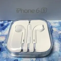 Apple iPhone 6s イヤホン　純正　 新品未使用