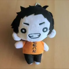 ハイキュー 澤村大地 おおきいにとたん ハイキュー にとたん ぬいぐるみ 澤村大地 - メルカリ