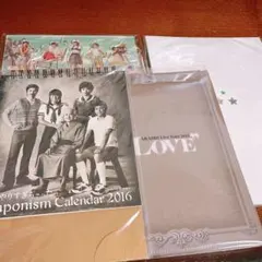 嵐　やりすぎちゃったカレンダー　アクリルスタンド　LOVEレターセット　ピカンチ