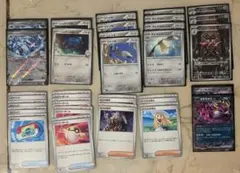 ダイゴのメタグロスEX デッキパーツ