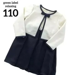 Item thumbnail for item 60dfd3e5-3007-4664-84af-609c30757e93