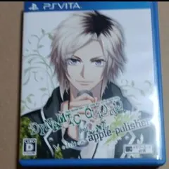 DYNAMIC CHORD feat.apple-polisher