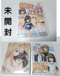 2026年最新】パパ聞きの人気アイテム - メルカリ