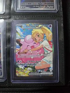 Lillie's Clefairy EX 英語版 Ascended Heroes
