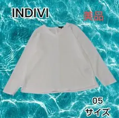 【INDIVI】ホワイト 薄手 長袖 カットソー 05サイズのサムネイル
