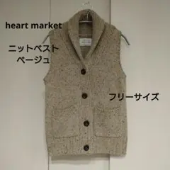 ニットベスト ウール