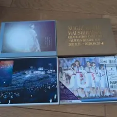 2026年最新】乃木坂46 ライブdvdの人気アイテム - メルカリ