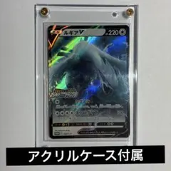 2026年最新】ルギアLEGENDの人気アイテム - メルカリ