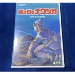 milk-tea18様 リクエスト 3点 まとめ商品