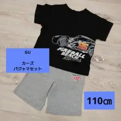 【GU】 カーズ パジャマセット 110cm