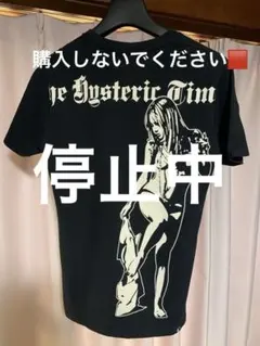 ブラック Tシャツ