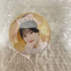 川本笑瑠 CUTIE STREET 浴衣すきくじ F賞 缶バッチ