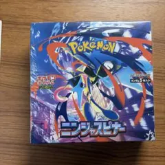 新品未開封 ポケモンカード ニンジャスピナー 1BOX 30パック ぺりぺり