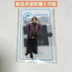 福本大晴 アクスタ アクリルスタンド グッズ Aぇ！group