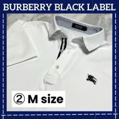 〈美品〉BURBERRY BLACKLABEL 青ストライプ ポロシャツ2(M)のサムネイル