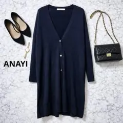 ほぃ様 リクエスト 2点 まとめ商品