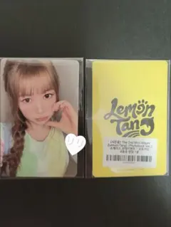 2026年最新】heart イェオンの人気アイテム - メルカリ
