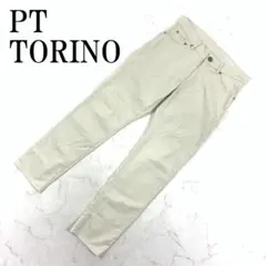 LA8389 ピーティートリノ チノパン デニム ベージュ コットン 30