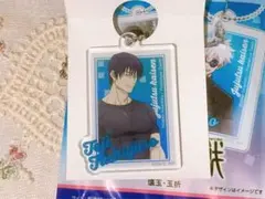 呪術廻戦 ダイソー 懐玉玉折 伏黒甚爾 アクリルキーホルダー