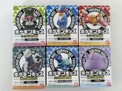 ポケモンキッズ　玩具　指人形　パルデア　テラスタル