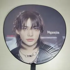 Stray Kids Hyunjin うちわ