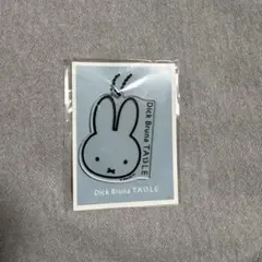 DickBrunaTABLE ミッフィー　アクキー　アクリルキーホルダー　新品